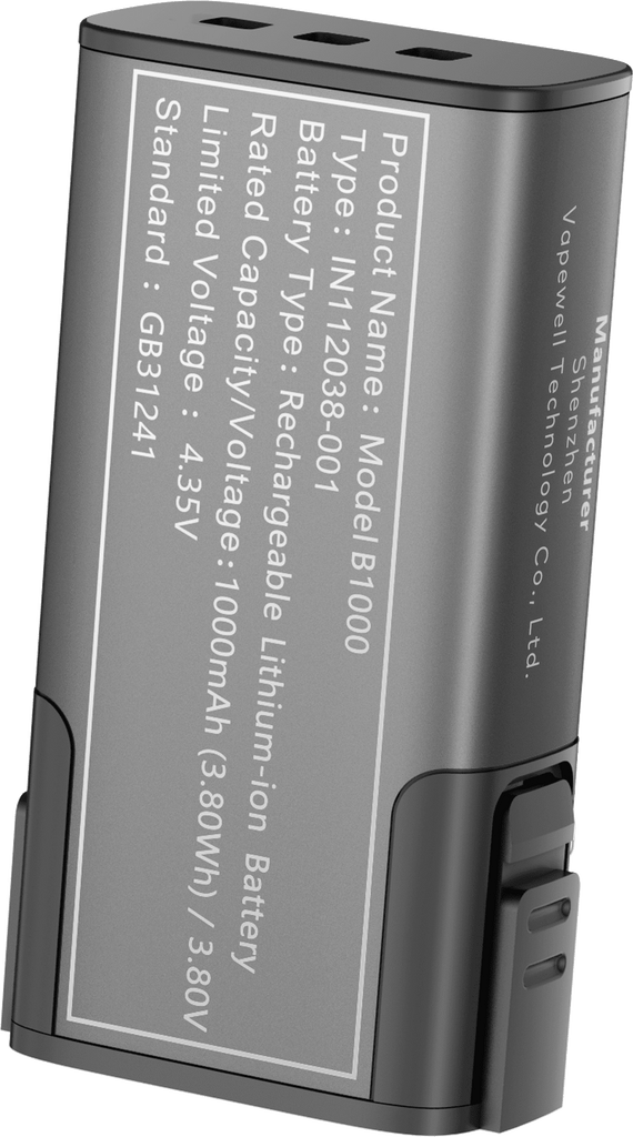 Innokin - Trine Replaceable Battery (1 Pack) - Vapoureyes