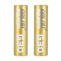 G30 18650 Battery 2pc - Vapoureyes
